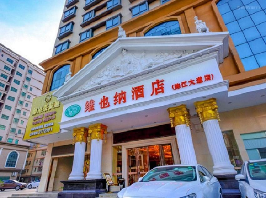 Vienna Hotel Huizhou Chenjiang Avenue Eksteriør bilde